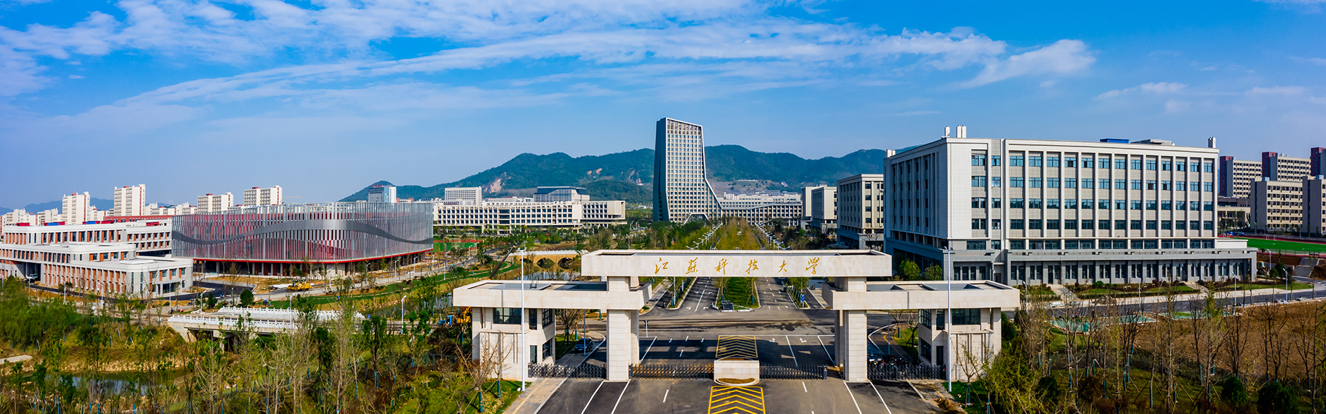 江苏科技大学VPN攻略，学术研究网络安全双重保障,江苏科技大学VPN服务,江苏科技大学vpn,第1张