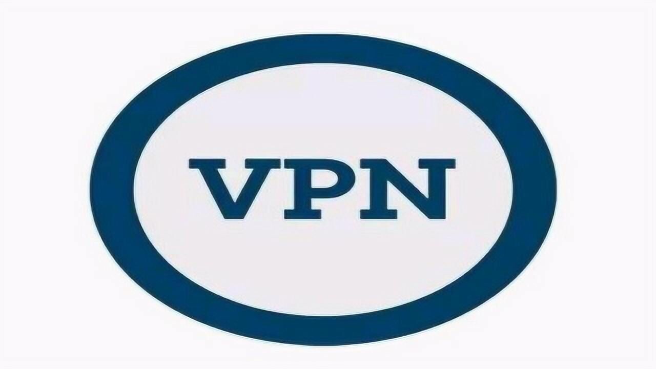 电脑VPN使用攻略，必要性解析与选购秘籍,VPN示意图,电脑有没有vpn,了解VPN,VPN网络,第1张