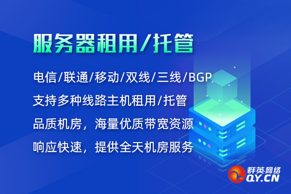 香港VPN的优势与正确使用指南,香港VPN示意图,vpn香港,第1张