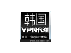 畅游韩服，无界体验，独家VPN专线助力韩国游戏玩家,韩服VPN专线示意图,韩服vpn专线,VPN专线,第1张