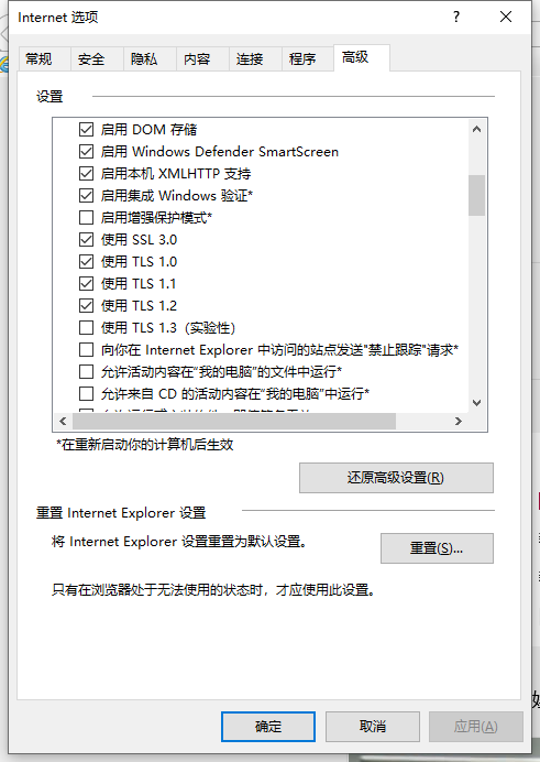 轻松开启艾泰VPN，全球网络自由随行,艾泰VPN示意图,艾泰设置vpn,vpn,.vpn,vpn-,第1张