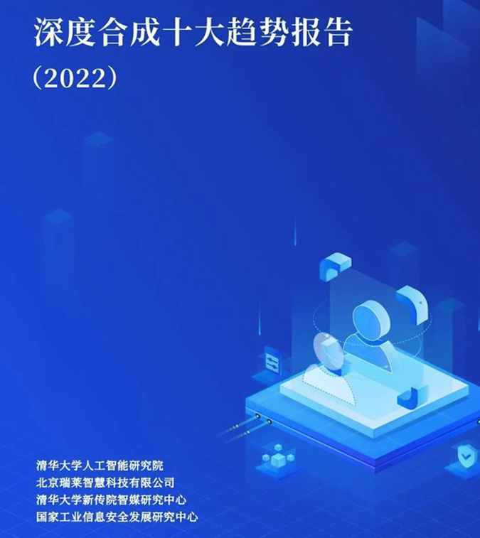 揭秘直接VPN，网络安全领域的革新利器,直接VPN示意图,直接vpn,第1张