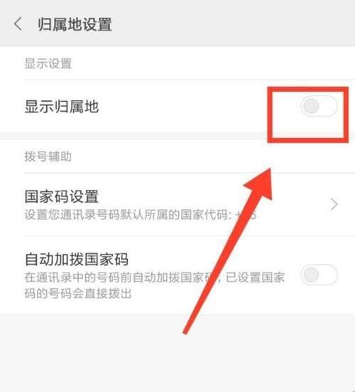 影梭日本VPN，解锁日本网络，畅游无界,影梭日本VPN示意图,影梭日本vpn,VPN服,VPN的,VPN在,第1张