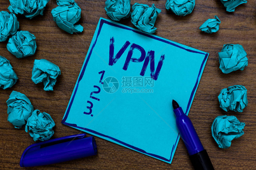 网络自由通行，揭秘VPN端口开启的奥秘,网络连接示意图,vpn端口已打开,第1张