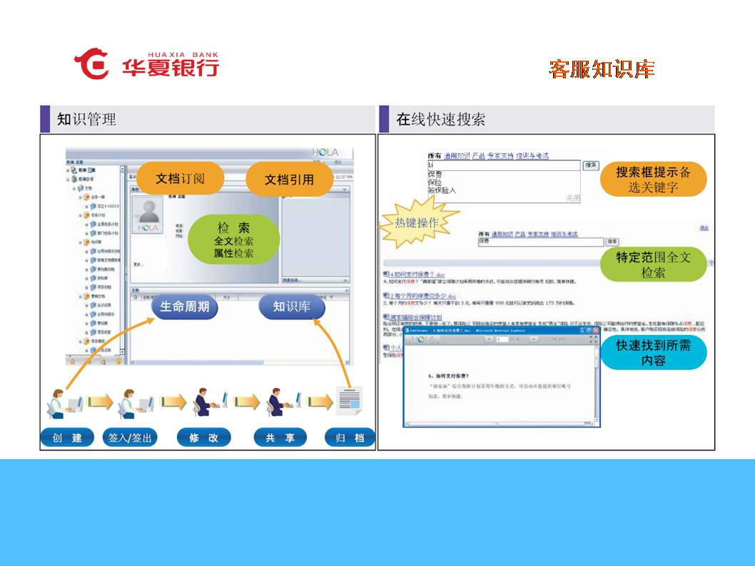 Hola VPN深度评测，畅游全球，安全与速度并重的新选择,Hola VPN客户端,hola vpn客户端,第1张