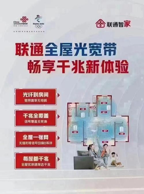 畅游无界，异地VPN解锁网络自由之旅,异地vpn,第1张