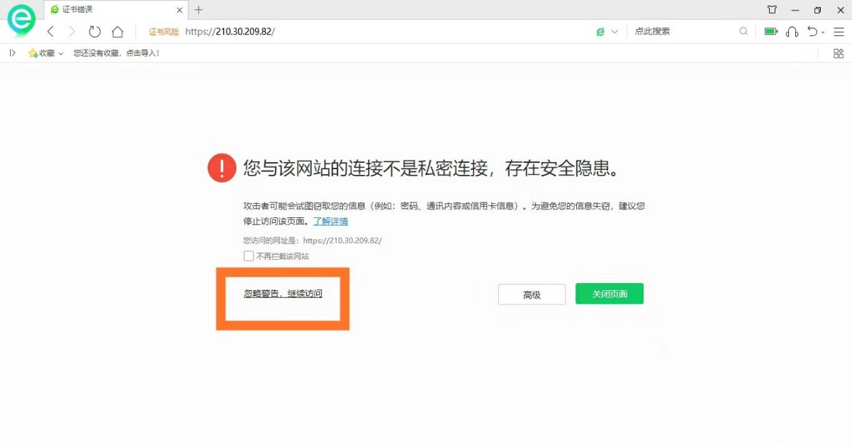 状态栏VPN图标，隐私守护还是潜在威胁？,VPN图标示例,状态栏vpn图标,了解VPN,第1张