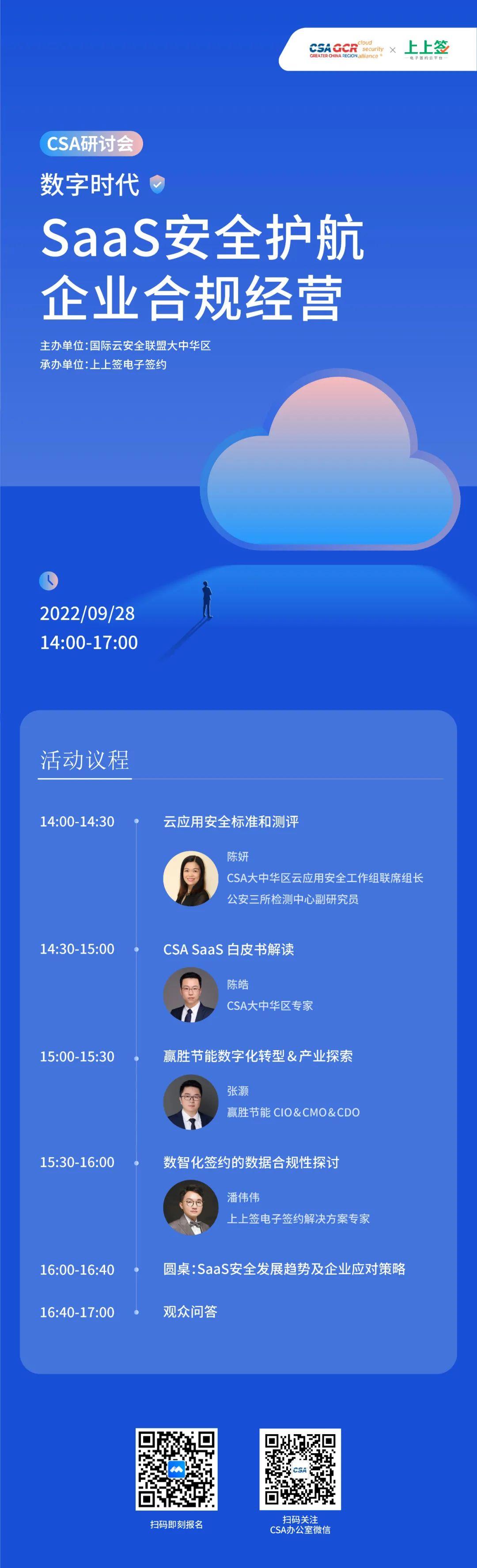 轻松解锁，安全合规VPN退出指南,VPN示意图,如何退出vpn,VPN服,VPN的,VPN后,第1张