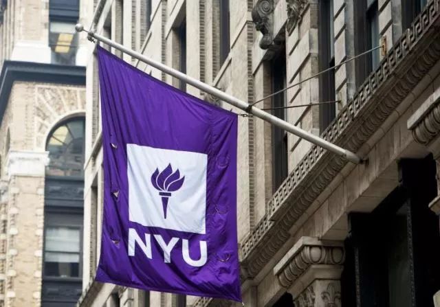 NYU VPN，纽约大学学子网络畅游利器，解锁学术无限可能,NYU VPN示意图,nyu vpn,第1张