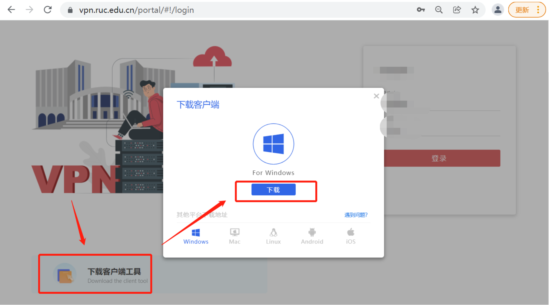 Ark VPN一键下载，畅游全球，隐私无忧,Ark VPN示意图,ark vpn下载,VPN下,第1张