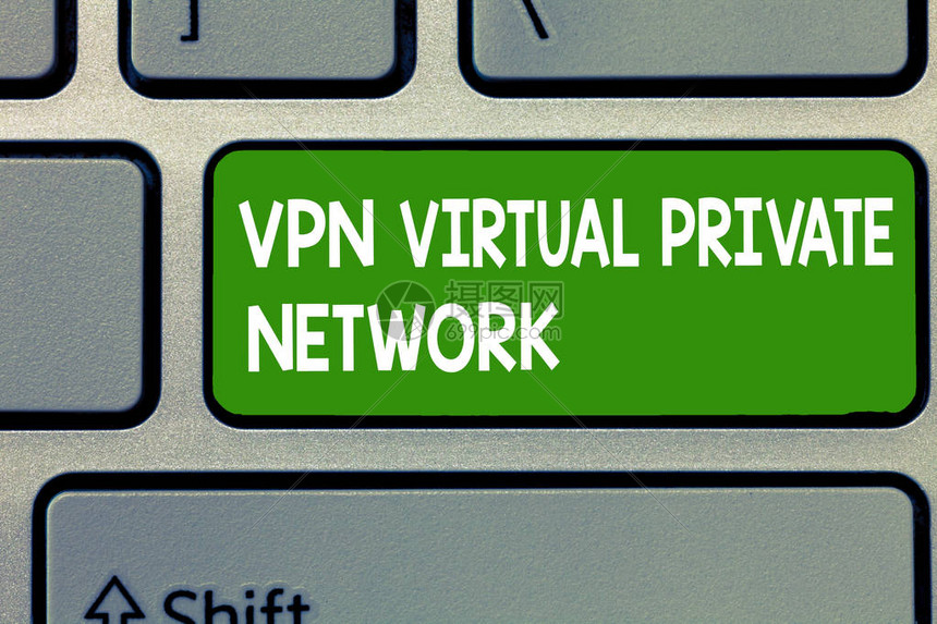 交老王VPN，专业安全的虚拟私人网络服务首选,交老王VPN示意图,交老王vpn,老王VPN,第1张