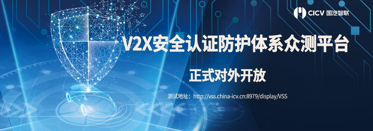 智联科技VPN，创新引领企业安全上网新时代,智联科技VPN示意图,智联科技vpn,第1张