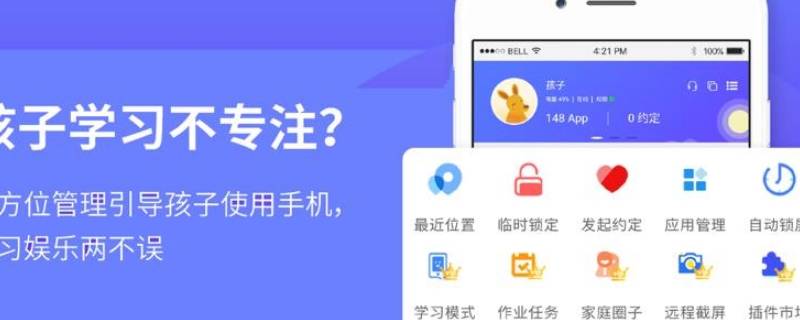 阳光VPN，网络自由的守护者，全球资源安全畅享平台,阳光VPN宣传图,阳光vpn,第1张