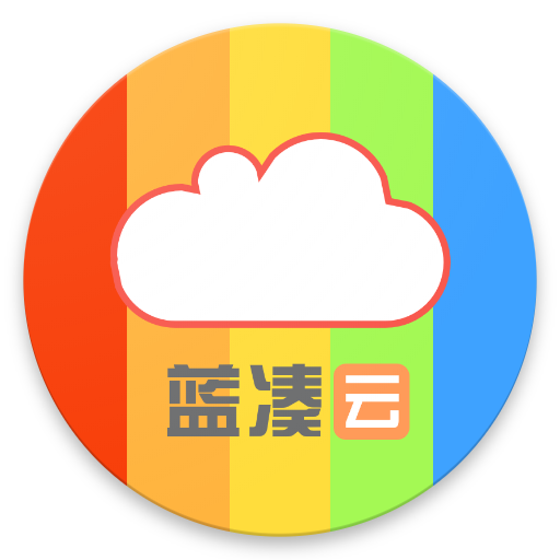 蓝奏云VPN，云端加速神器，高效便捷任你行,蓝奏云VPN示意图,蓝奏云vpn,第1张