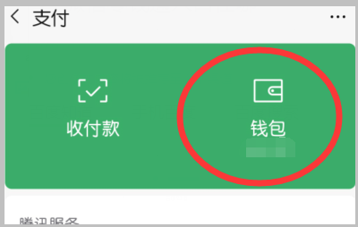 酷通VPN，全球畅游，解锁无限网络体验,酷通VPN,酷通vpn,第1张