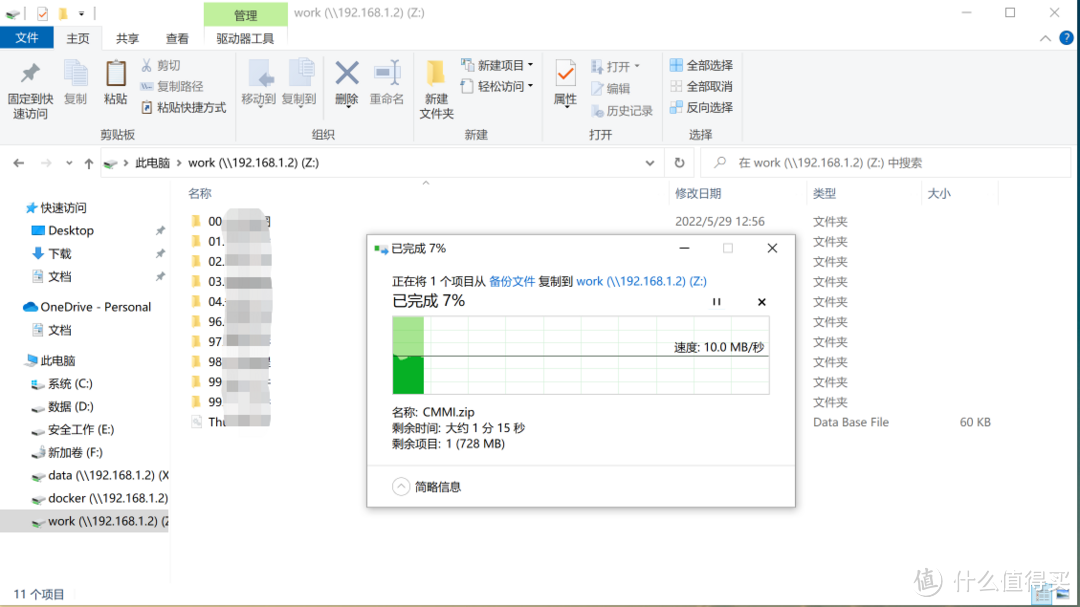 云际VPN充值指南，轻松升级网络，畅游全球资源,云际VPN服务图示,云际VPN 充值,vpn,vpn.,VPN服,第1张