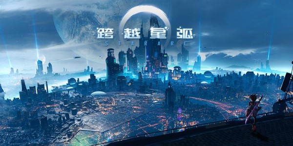 星际网络守护者，外星人VPN揭秘,外星人VPN示意图,外星人vpn,第1张