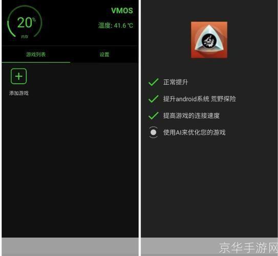 91VPN——畅享无忧网络生活的安全加速神器,手机91VPN宣传图,手机91vpn,91VPN,第1张