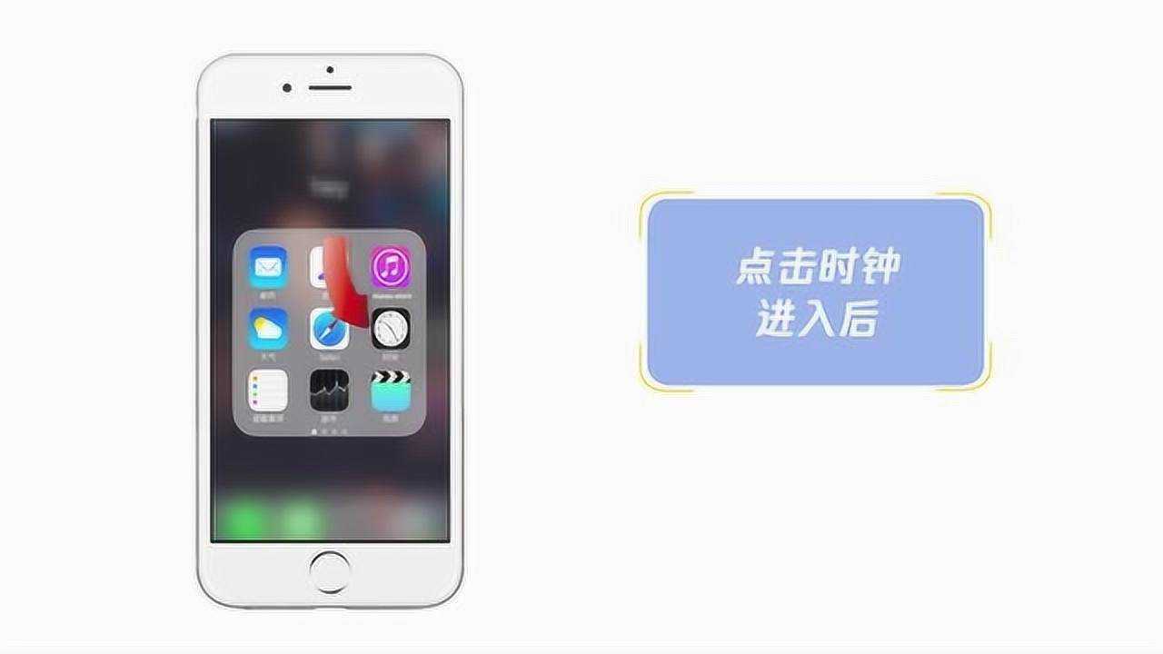 轻松解锁网络限制，iPhone用户必看VPN关闭指南,VPN示意图,iphone怎么关掉vpn,第1张