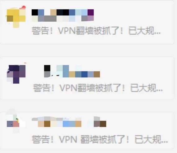 大神VPN下载攻略，揭秘安全翻墙神器！,大神VPN示意图,大神vpn下载地址,VPN下,第1张