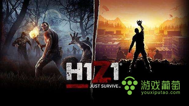 H1Z1大逃杀，VPN真相揭秘，游戏环境背后你不得不知的秘密,H1Z1大逃杀游戏截图,h1z1大逃杀要不要挂vpn,第1张