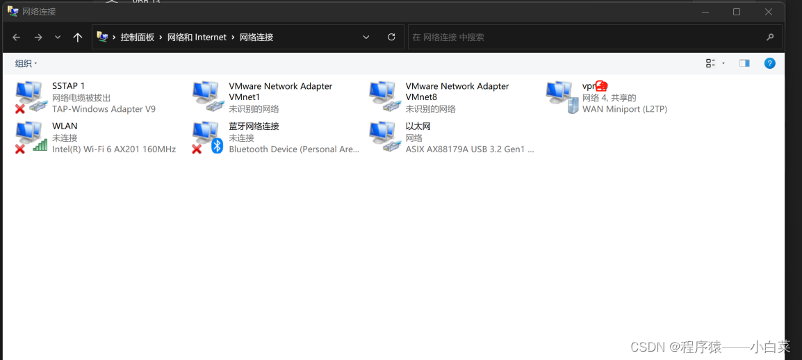 热点共享VPN，解锁网络世界，畅享全球资讯,热点共享VPN示意图,热点共享vpn,共享VPN,第1张