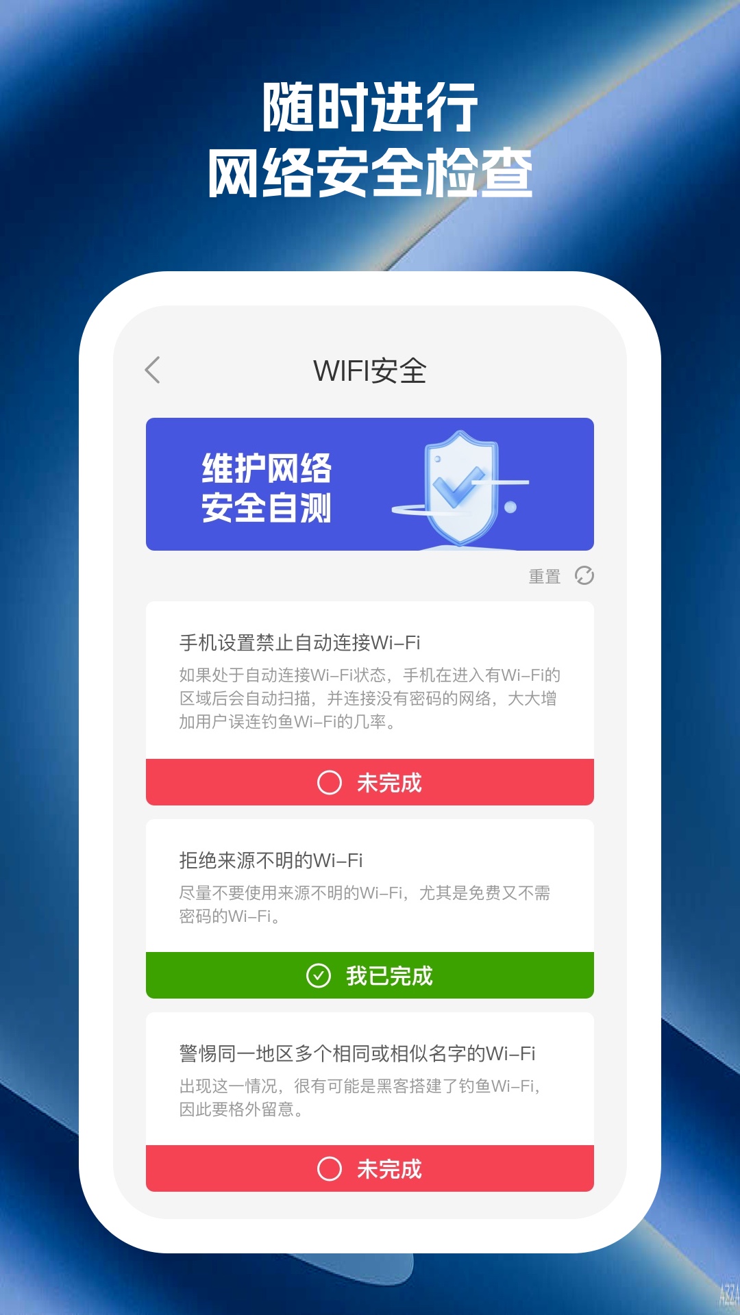 WiFi VPN流量消耗揭秘，深度解析流量消耗之谜,用wifi vpn会扣流量吗,第1张