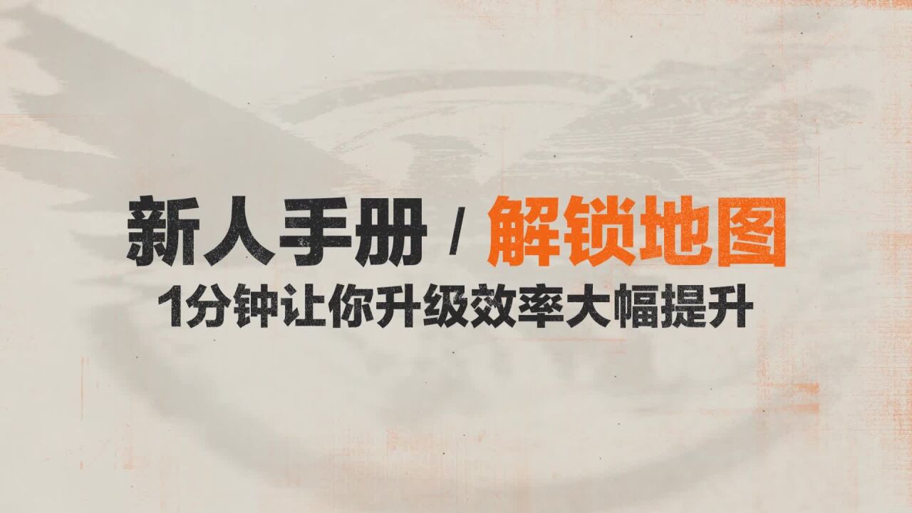 全球畅游秘境，揭秘VPN解锁的手机游戏世界,需要用vpn玩的手机游戏,第1张