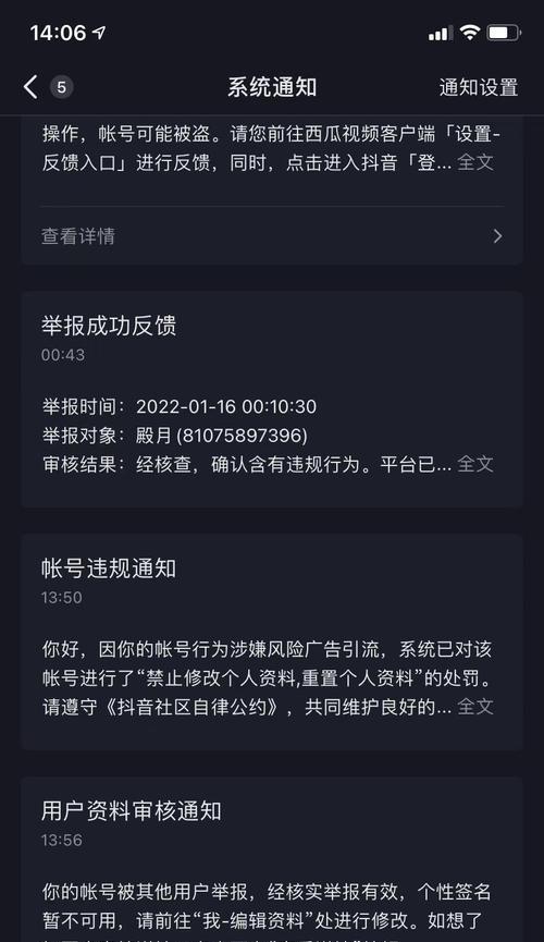 VPN退款揭秘，揭秘退款政策，守护您的消费权益,VPN相关图片,VPN 退款,了解VPN,VPN在,VPN退款,第1张