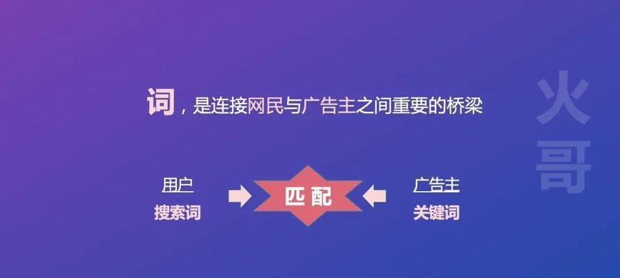 VPN，百度搜索背后的隐私守护者与信息安全通道揭秘,网络安全图示,vpn 百度,第1张