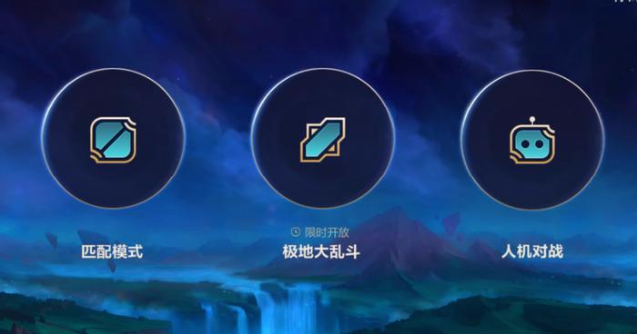 铁通用户畅游LOL，VPN助力解锁网络畅快体验,lol vpn铁通,VPN服,VPN的,第1张