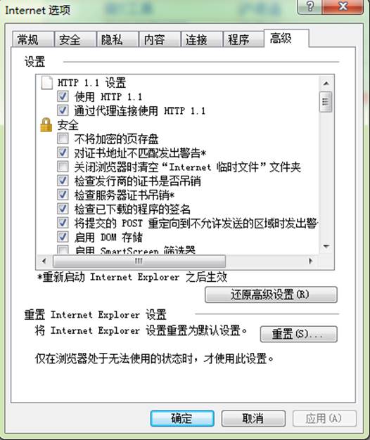 校园VPN，守护网络安全，助力学术飞跃,学校VPN示意图,学校 vpn,第1张