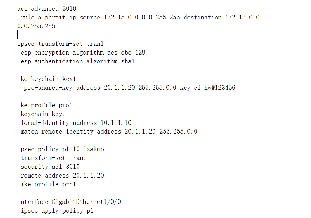 IPsec VPN主模式，安全通信的坚实基石解析,本文目录导航：,ipsec vpn 主模式,IPsec VPN,第1张