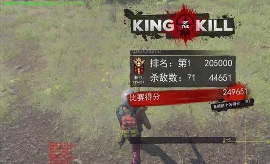 H1Z1玩家呼吁，网络问题严重，游戏体验亟需优化,H1Z1游戏截图,h1z1挂vpn也卡,快速的VPN,第1张