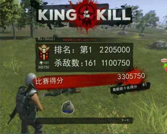 H1Z1玩家网络优化争议，加速器VS VPN，深度解析利器之战,H1Z1游戏加速器与VPN对比图,h1z1是挂加速器还是vpn,第1张