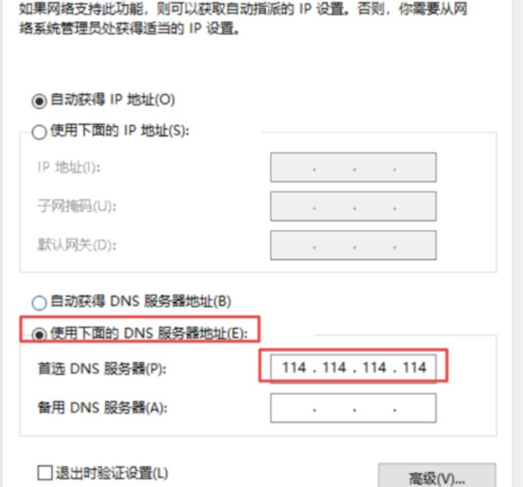 揭秘VPN 628错误，原因剖析、解决方案与预防策略,VPN相关问题示意图,vpn 628 错误,第1张