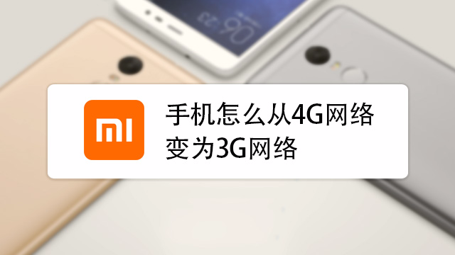 4G网络VPN使用难题解析与解决策略,4g用不了vpn,第1张