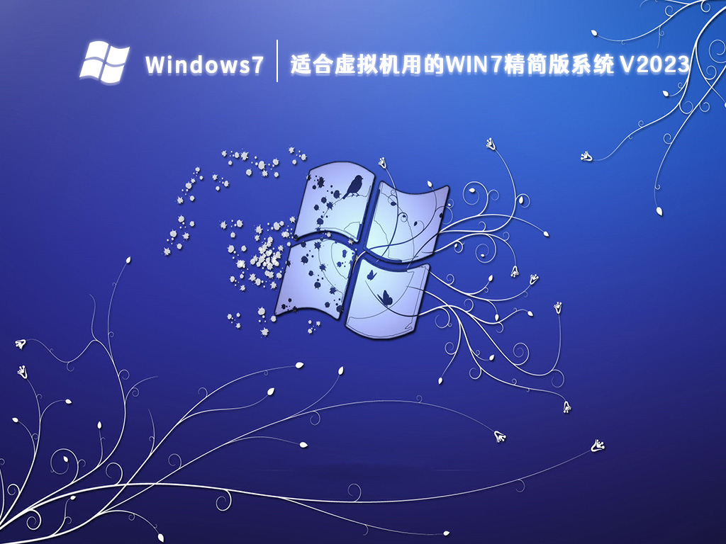 Win7系统VPN连接配置与使用全攻略,VPN示意图,win7拨vpn,第1张