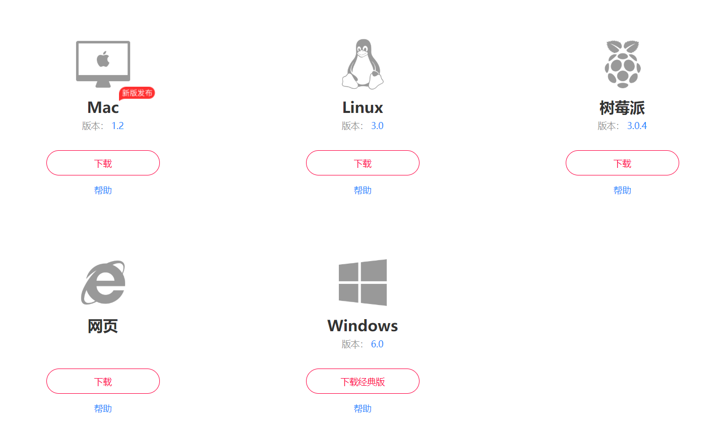 智能动态DNS VPN，打造网络安全新防线,目录导航：,动态域名 vpn,第1张