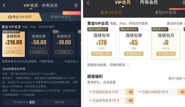 91VPN账号，解锁网络自由，享受安全无忧的上网之旅,91VPN服务宣传图,91vpn 账号,91VPN,第1张