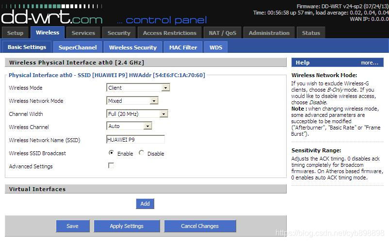 DD-WRT助力网络翻墙与加速，轻松设置VPN教程,ddwrt 设置vpn,购买VPN服务,vpn,.vpn,第1张