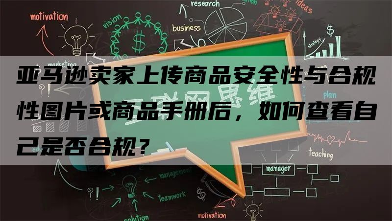 Master VPN破解版安全性与合规性揭秘,VPN示意图,master vpn破解版,第1张