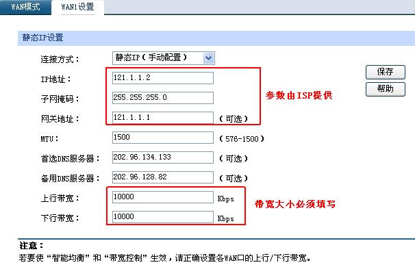 Cisco路由器IPsec VPN配置与深度应用解析,IPsec VPN技术概述图,cisco路由器 ipsec vpn,IPsec VPN,第1张