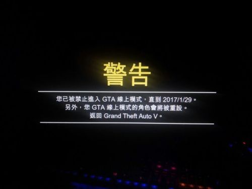 畅游GTA5，无需翻墙，体验无缝漫游之旅,GTA5游戏画面,gta5不用vpn,第1张