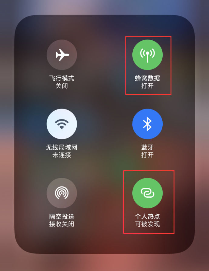 全球畅游，iPhone用户必看，Hotspot VPN轻松连接指南,Hotspot VPN示意图,hotspot vpn iphone,第1张