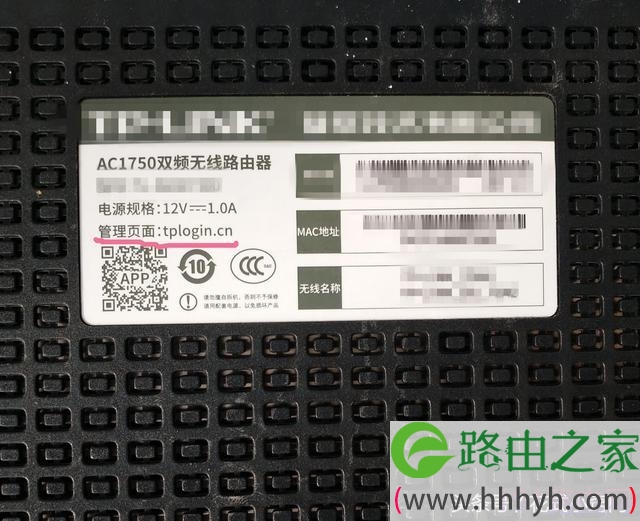 TP-Link VPN路由器，打造安全无忧的网络生活新体验,TP-Link VPN路由器图片,tp-link vpn路由器,第1张