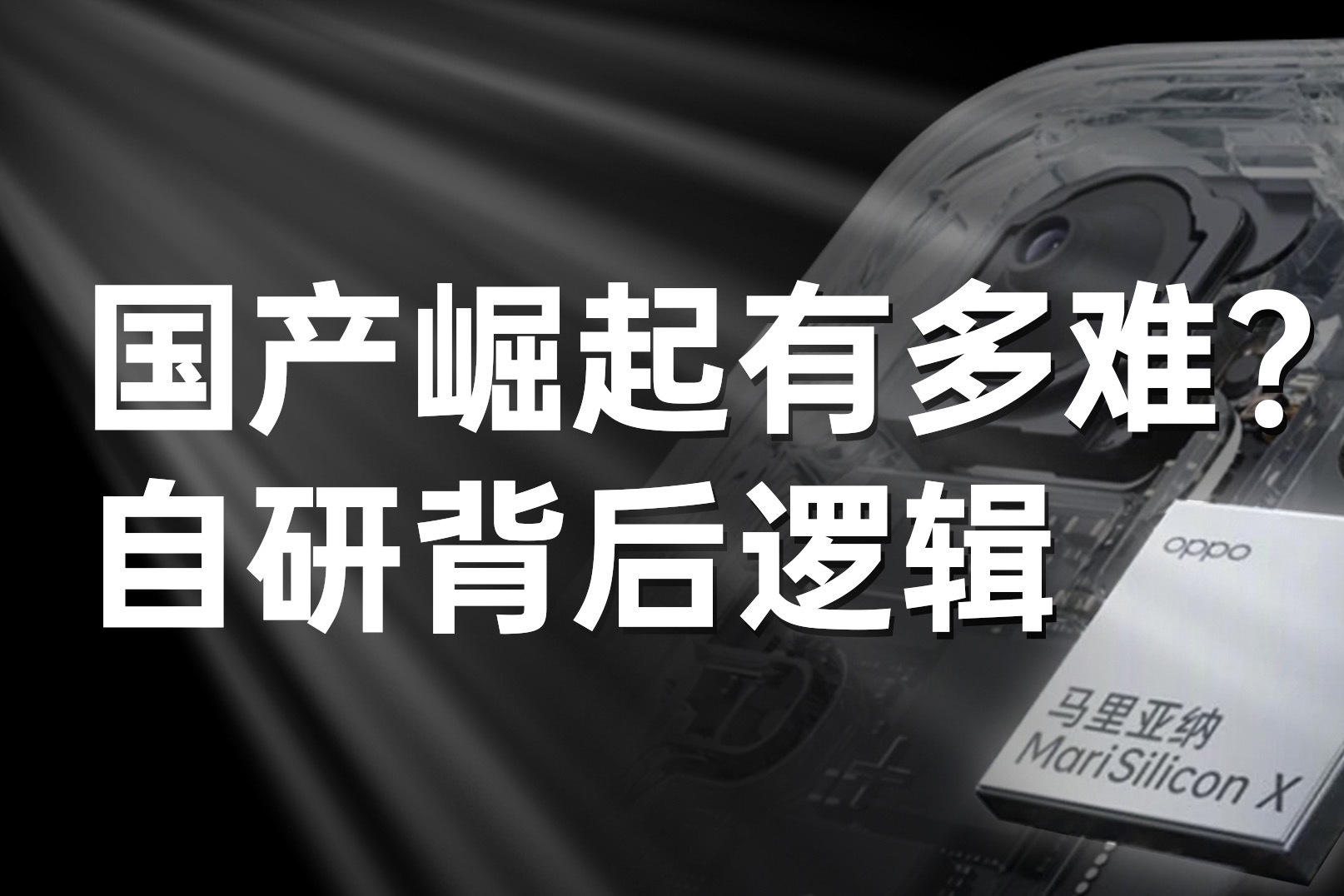 国产VPN的崛起，技术驱动下的网络安全新篇章,国产VPN崛起图,国产vpn,第1张