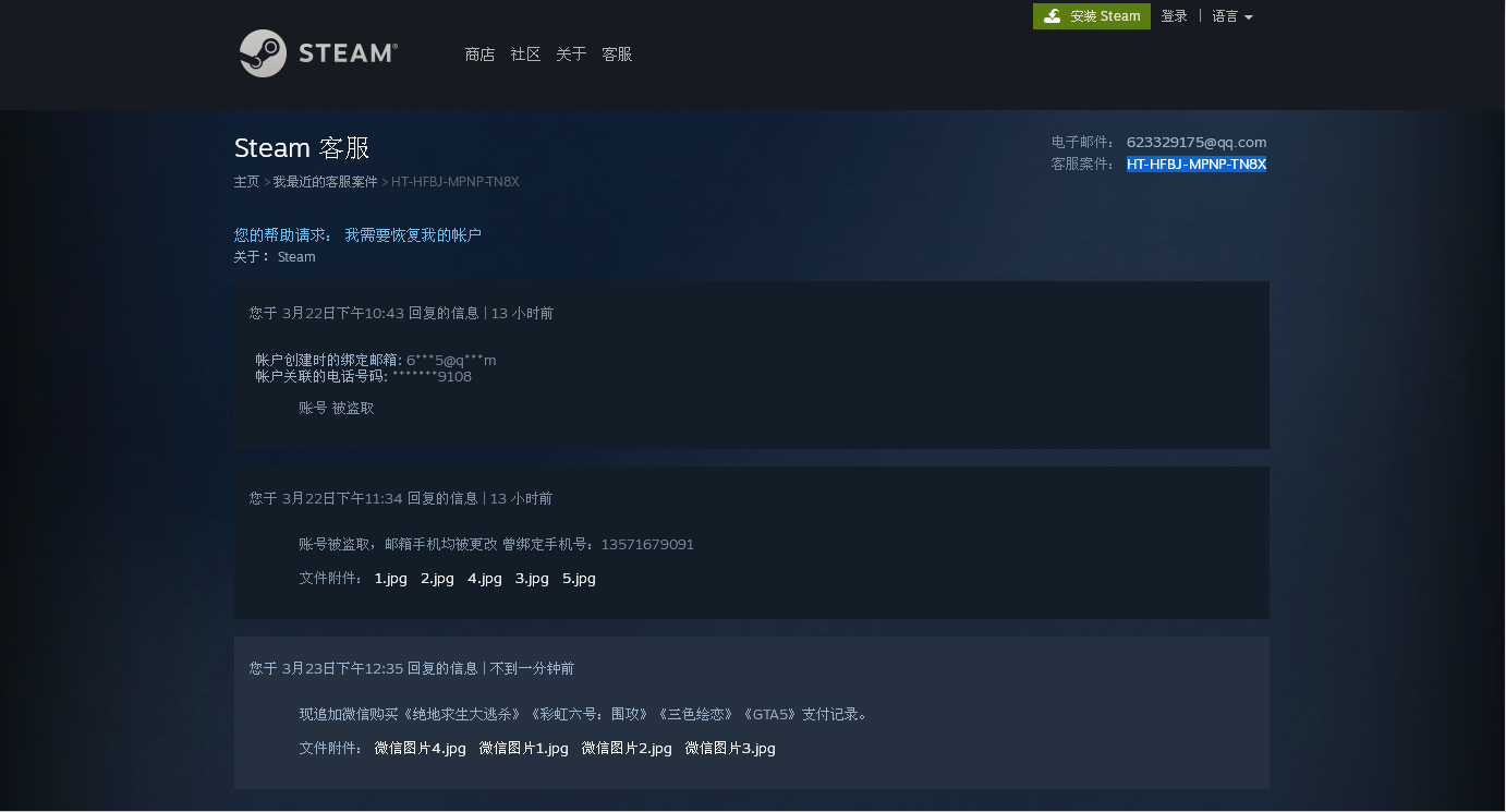 解锁Steam自由之旅，告别VPN，畅享无界游戏人生,Steam平台图示,steam不用vpn,第1张