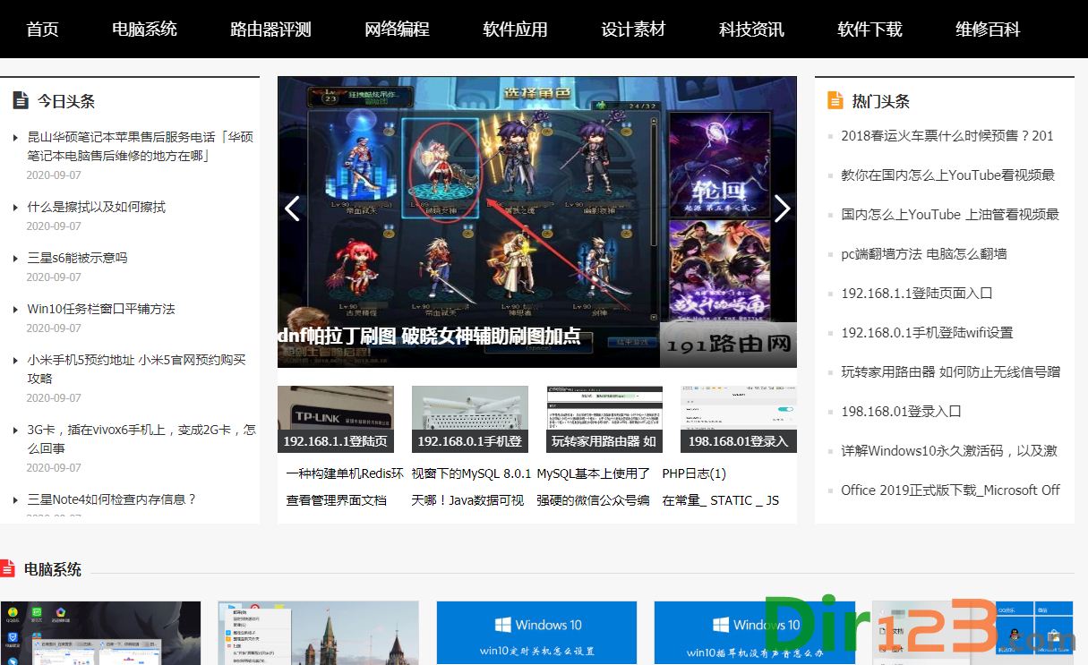 魔豆VPN，畅游全球，解锁无限网络自由,魔豆VPN示意图,魔豆vpn,第1张