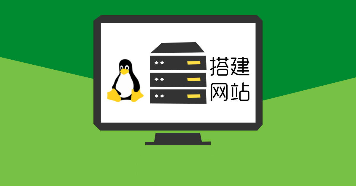 一键搭建Linux VPS VPN，畅享全球网络自由之旅,VPN示意图,linux vps搭建vpn教程,第1张